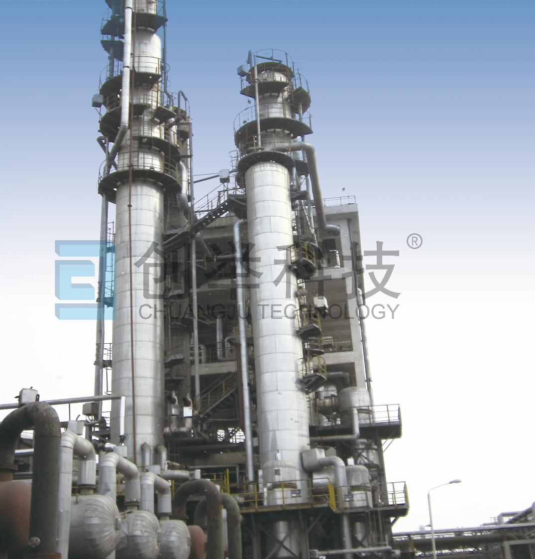 哈爾濱某廠(chǎng)80噸和130噸魯奇爐煤氣化污水處理項目