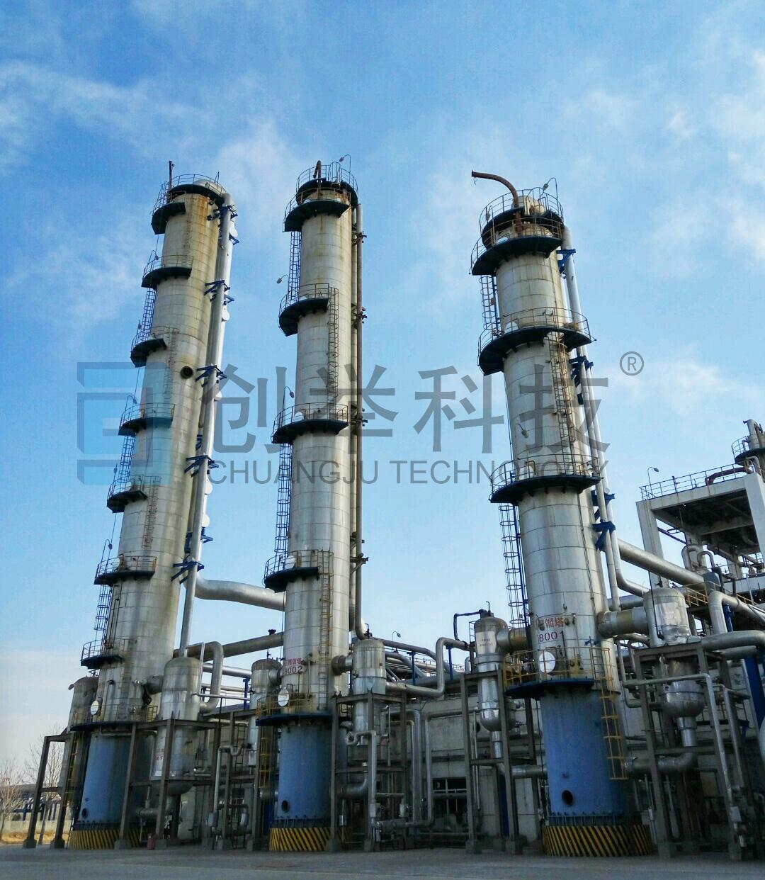 鄂爾多斯某集團60萬(wàn)噸甲醇精餾改造項目