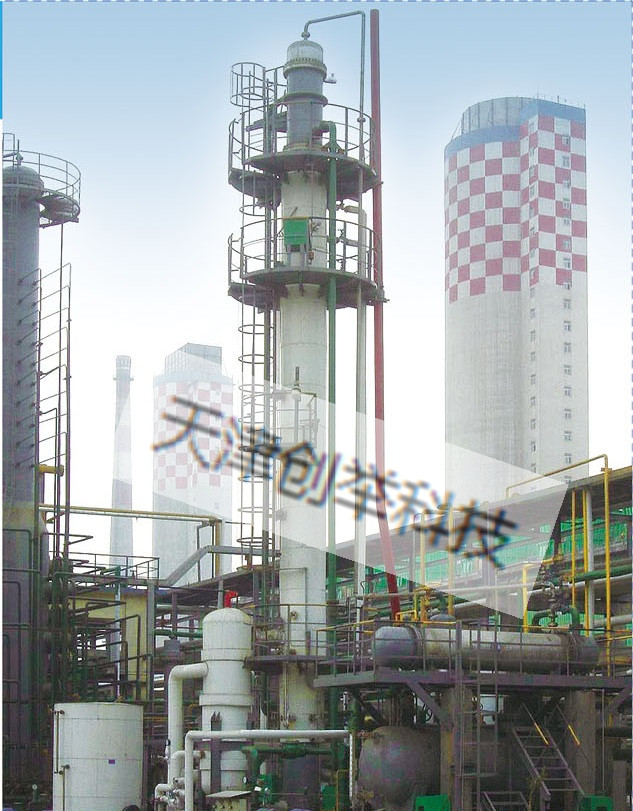 液化蒸氨塔業(yè)績(jì)