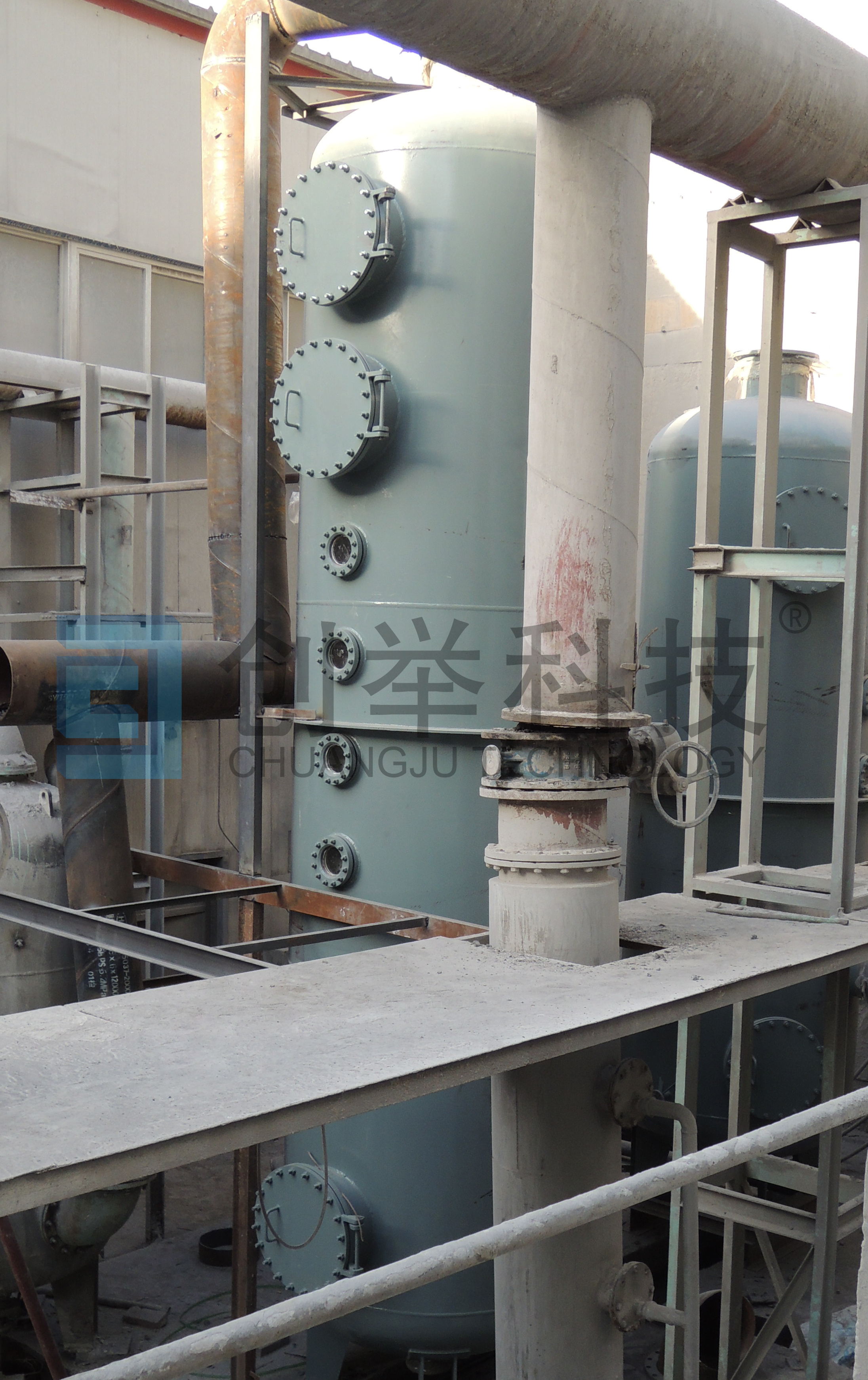 碳酸鈣業(yè)績(jì)