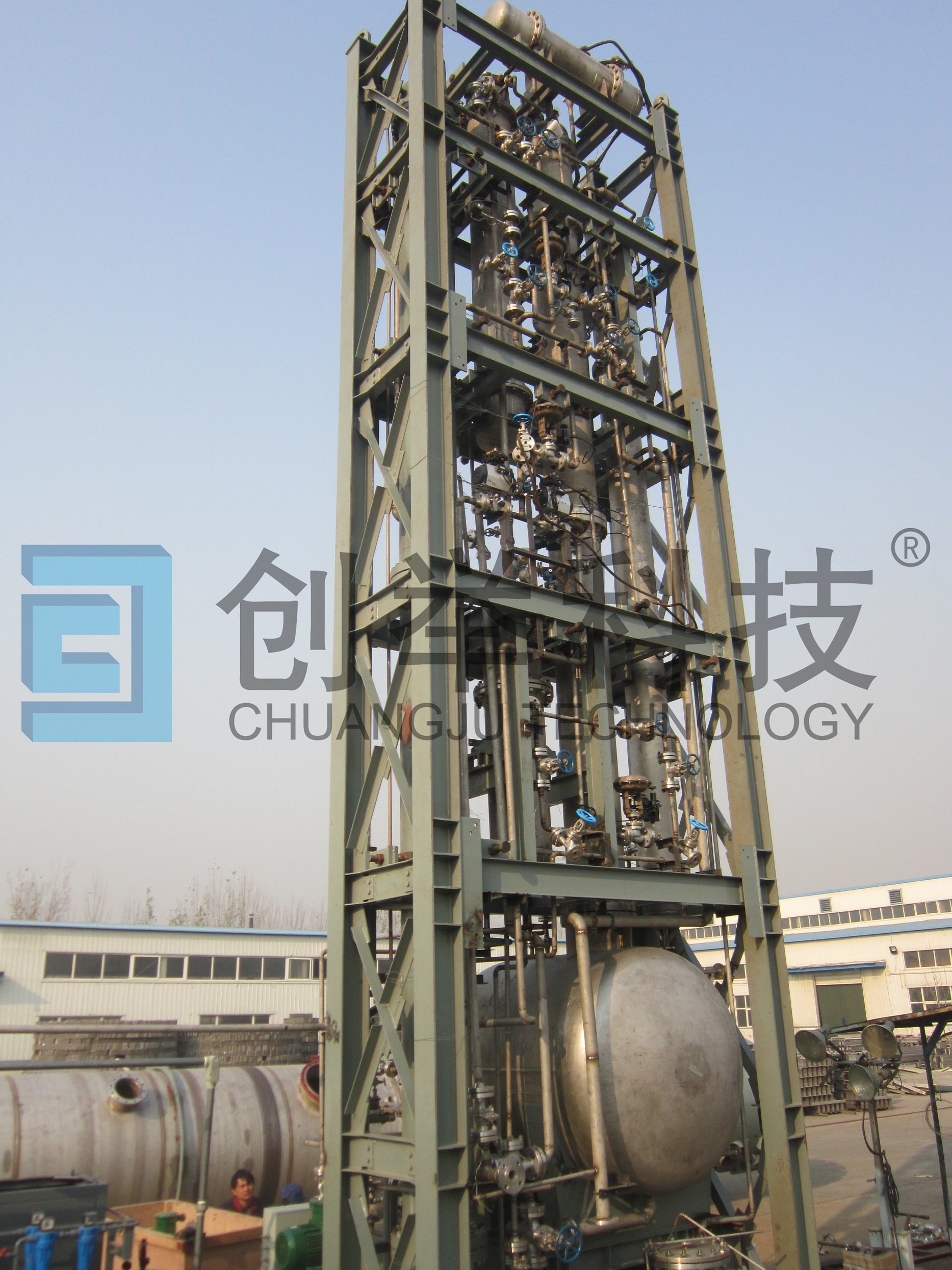 天然氣凈化—撬裝化LNG脫硫、脫碳裝置