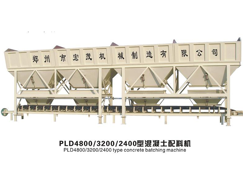 PLD4800配料機(jī)