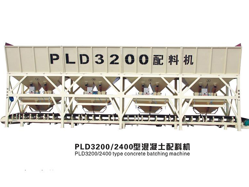 PLD3200配料機(jī)
