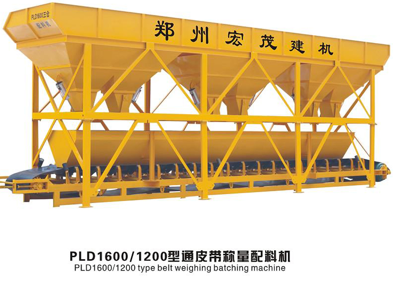 PLD1200通皮帶稱(chēng)量配料機(jī)